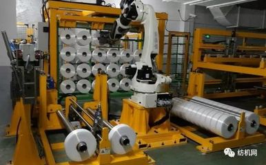 纺丝卷绕车间成为“机器人的天下”、环保时尚色纺纱线智能管控生产工厂项目获认证,智能工厂真的来了!